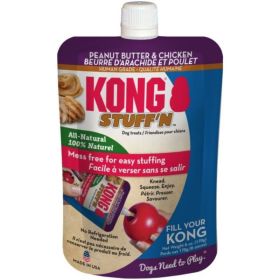 KONG Stuff'N All Natural Peanut Butter and Chicken for Dogs