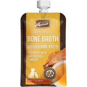 Merrick Grain Free Bone Broth Chicken Recipe (Option: 7 lb)