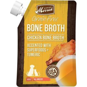 Merrick Grain Free Bone Broth Chicken Recipe (Option: 16 lb)